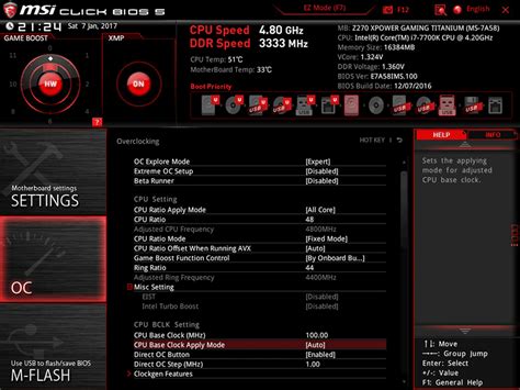 cpu ratio offset when running avx.